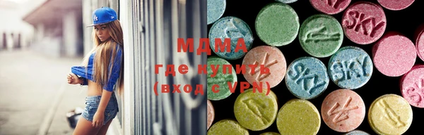 скорость mdpv Богданович